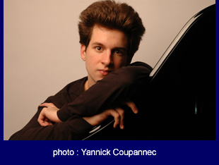Bertrand Chamayou